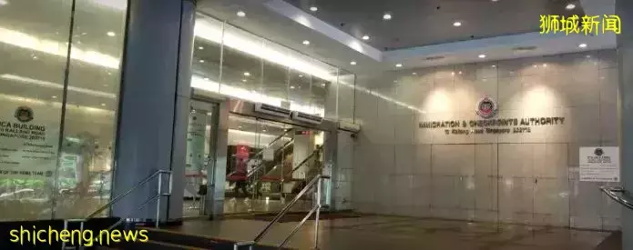 新加坡移民局出新规定！公众表示排队速度更快仍有改进空间