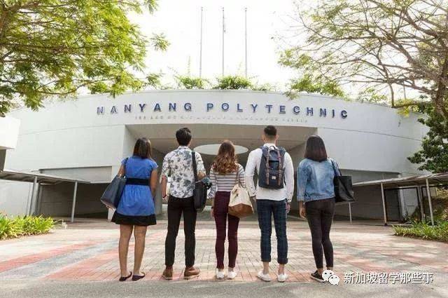 新加坡留学适合什么样人群？什么样的同学适合新加坡留学
