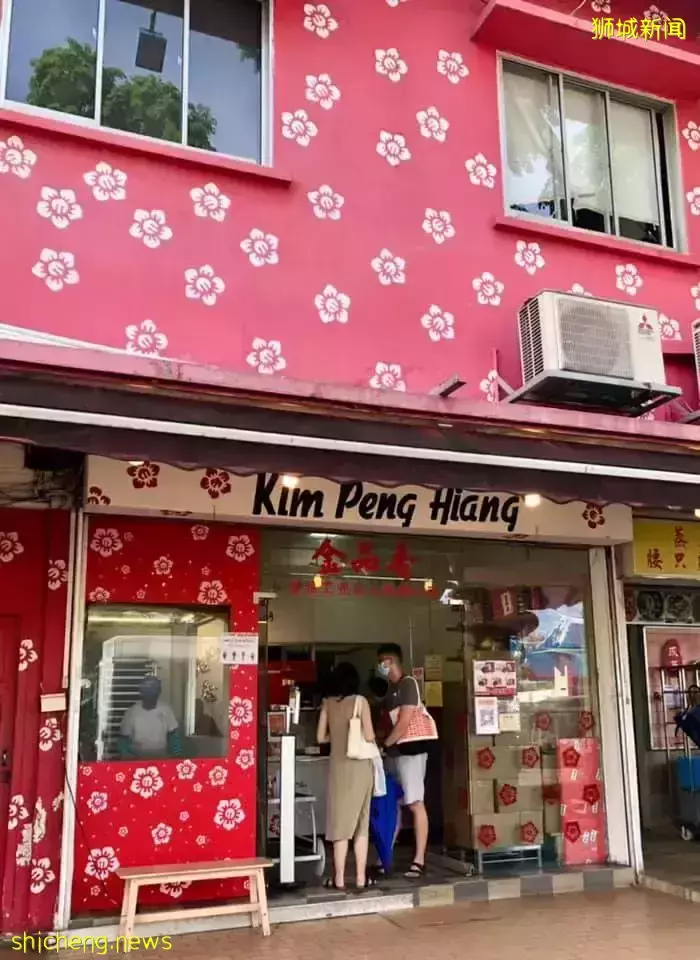 新加坡肉干Bak Kwa系列