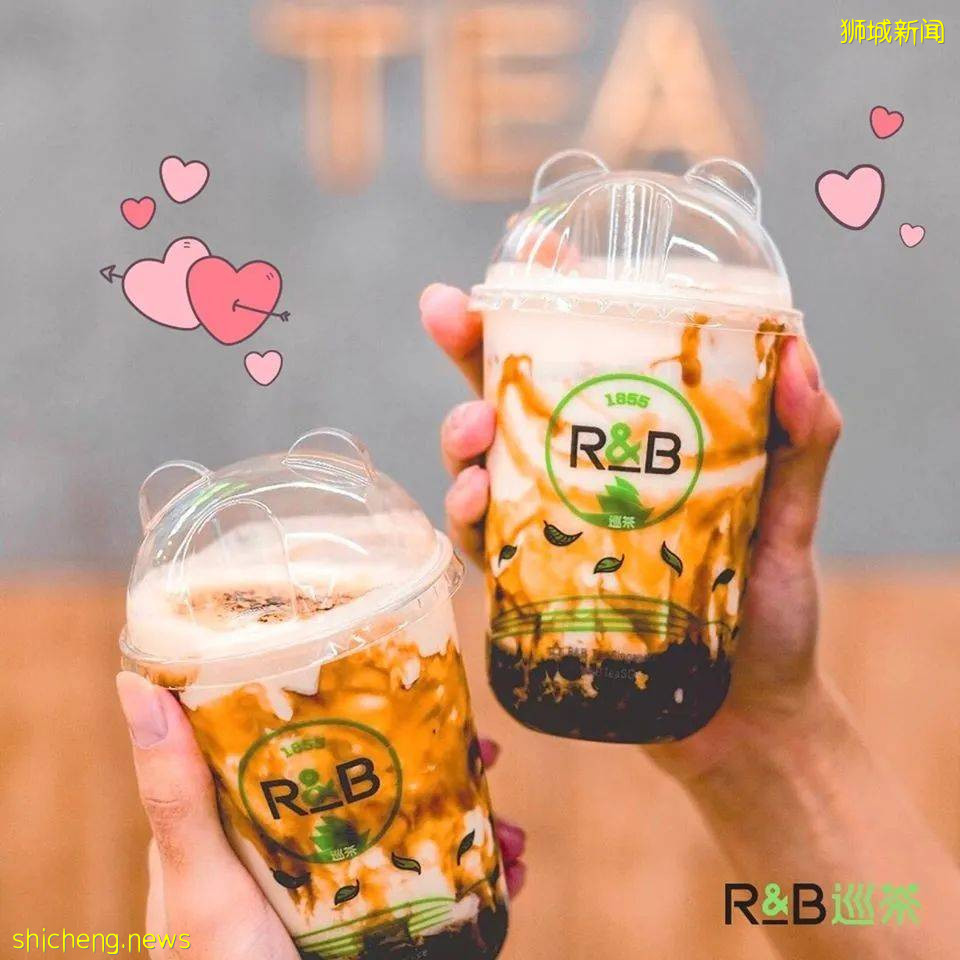 520，沒有男朋友的你，不點一杯奶茶陪你過節