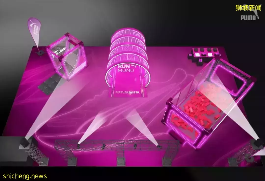 全新打卡点!新加坡PUMA推出紫色快闪,完成障碍赛赢奖品