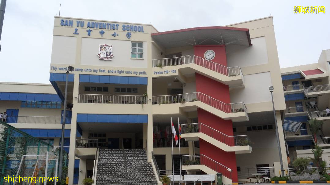 家长们的偏爱！新加坡这两所顶尖私立中小学竟可与政府学校相媲美