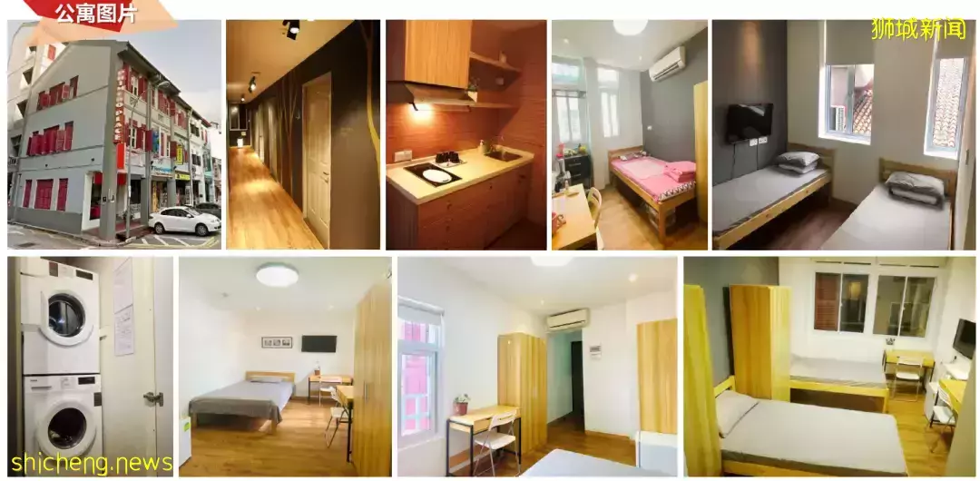 公寓專欄 楷博(Kaplan)周邊優質公寓