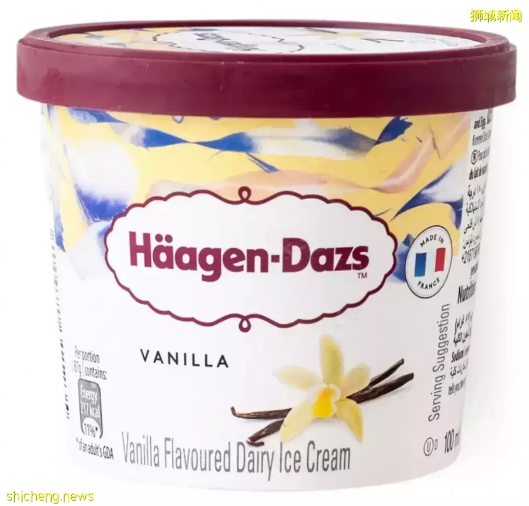 最近吃冰淇淋要小心！可能含有一级致癌农药