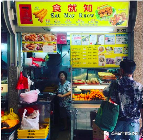 最具南洋風味街頭小吃——新加坡人氣Rojak推薦合集