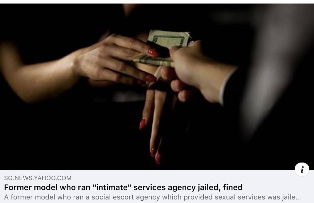 新加坡模特陪睡,女老板净赚3万!判罚款920新、坐牢5个月