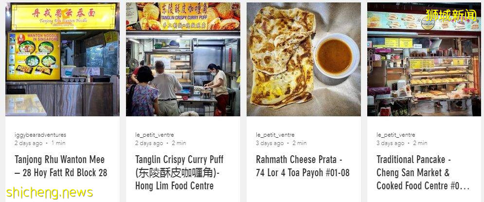 如何帮助年长小贩们增加网络曝光率❓📱关注这六个平台,一起支持本地小贩💪