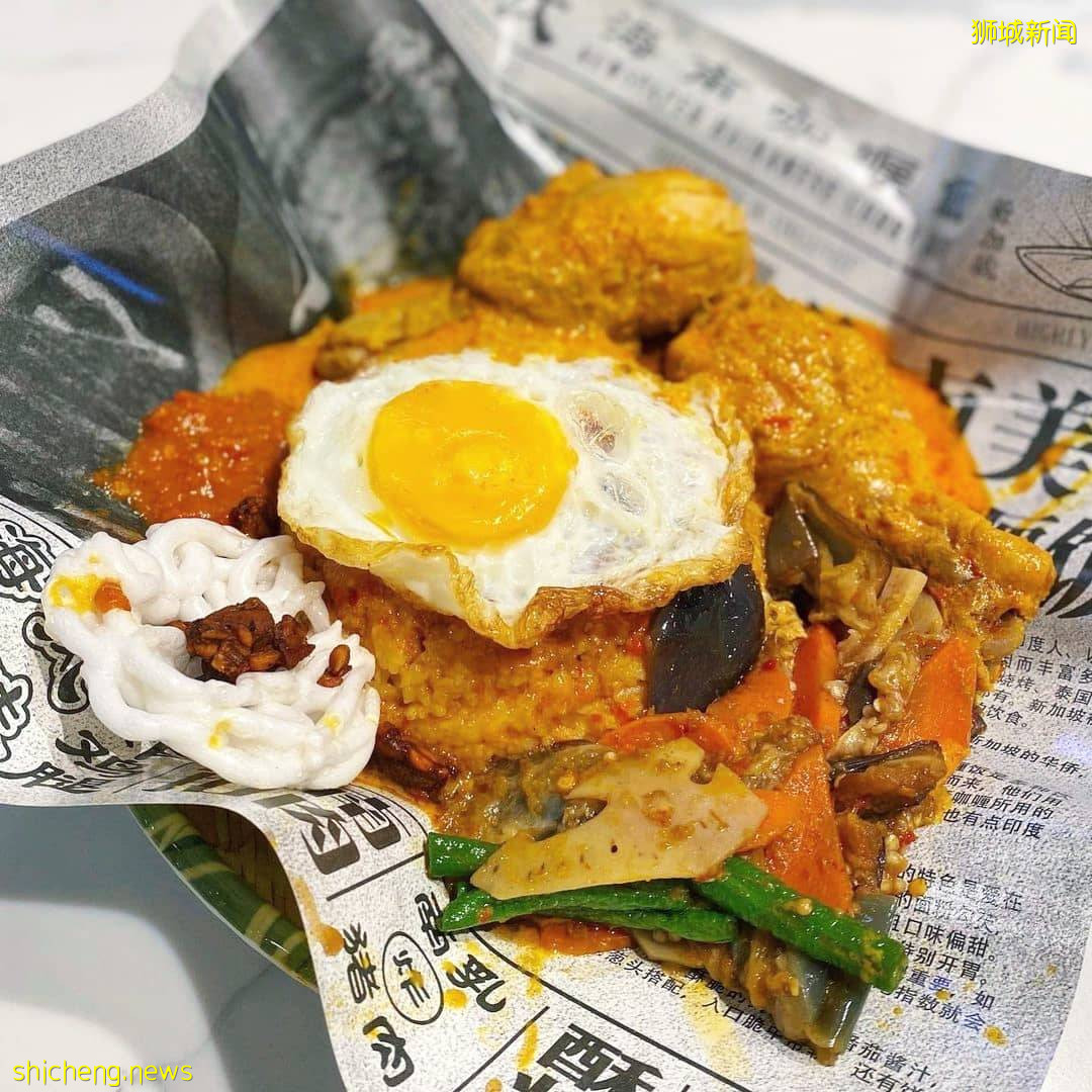 特色海南美食“海南寶”開設第二家分店💥 老字號+新餐飲品牌進駐！24小時營業、彙集40多樣美食選擇🤤