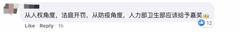 客工闹事被私关42天,新加坡雇主被罚9000新