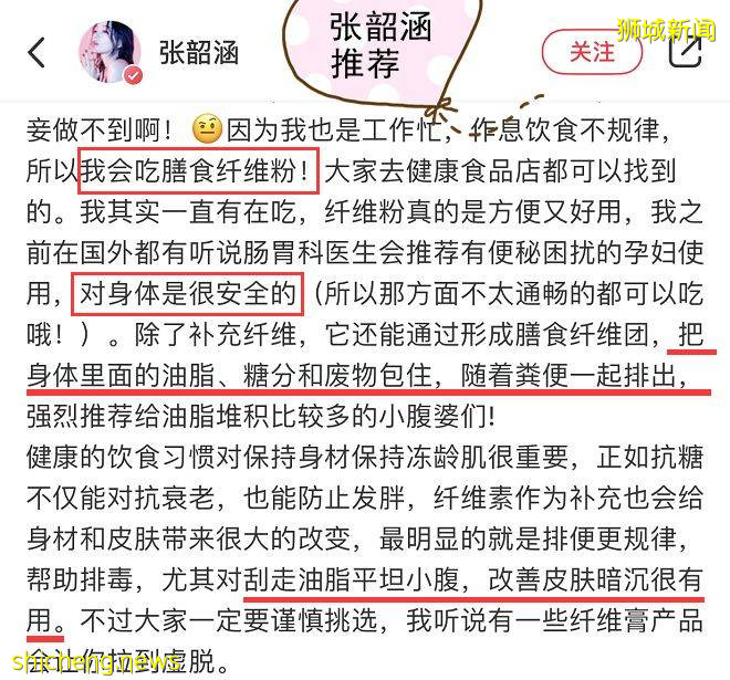 6.18全島大促進行中！新加坡不可錯過的“攤位”