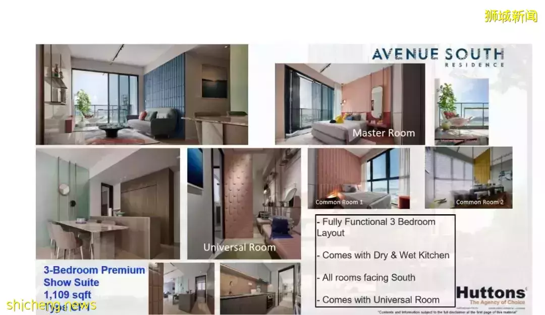 南峰雅苑剩下單位不多,過年打折促銷,靠近市區性價比最高的學區房,最近大賣中,看房或Tagging找我