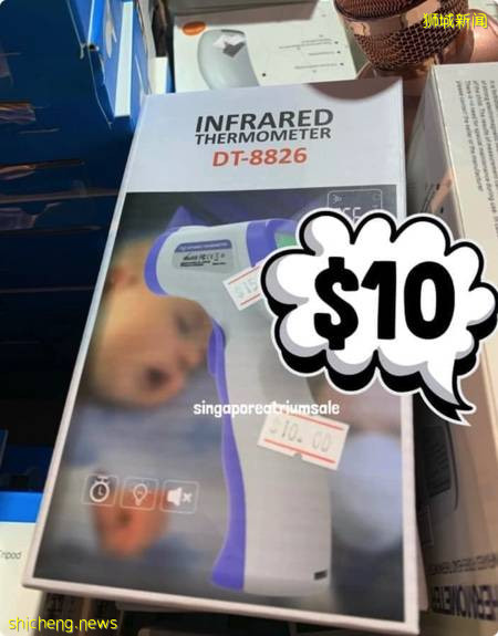 Boon Lay 大促銷, 掃地機器人 $15, 無線喇吧$10! 最高享受 90% 折扣