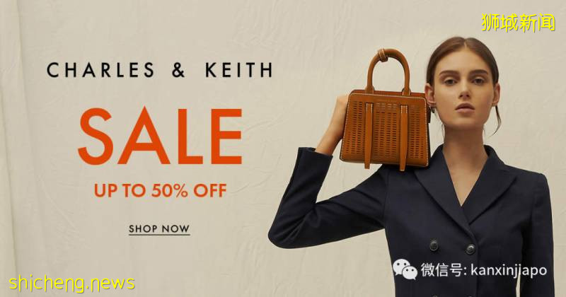 【下周活動】Charles＆Keith大促銷、Jumbo海鮮9折、魚頭爐8折!