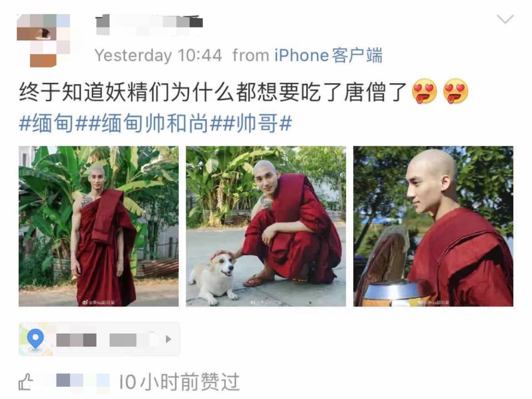 刷屏！史上最帥和尚火了！他到底是誰？新加坡10個最帥的男人表示不服