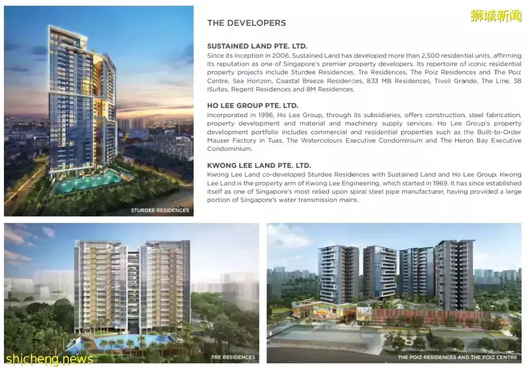 新加坡 3 Cuscaden【D10郵區 緊鄰烏節路地鐵站 稀有永久地契 五星級社區配套的城中豪華公寓】