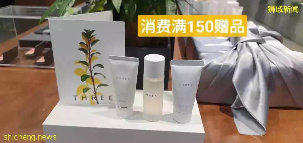 便宜到没朋友!TANGS开春会员日现场直击!12%返现拿到爽!雅诗兰黛买一送一