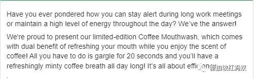 新加坡機構和企業獻上“最強愚人節惡搞”