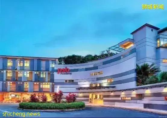 新加坡私立大學哪個好？優勢和費用一一告訴你