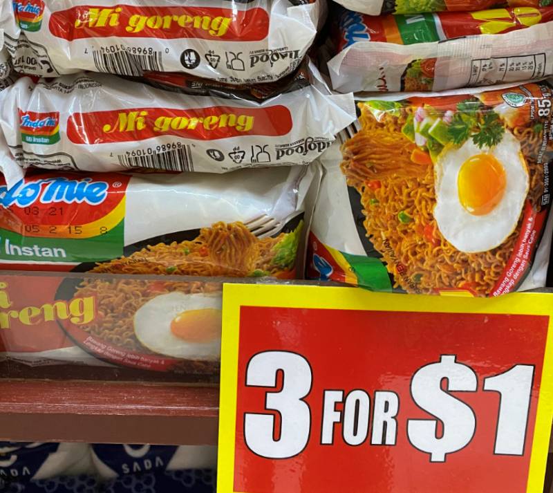 新加坡并不是什么都是贵的!有胆就进来