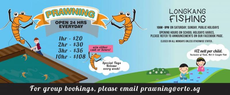 新加坡國民娛樂項目，養生釣蝦約不約？！盤點新加坡好玩的釣蝦場，周末走起吧