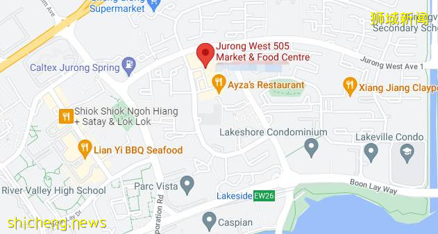 李顯龍總理發文： 感到失望、還未進入新常態