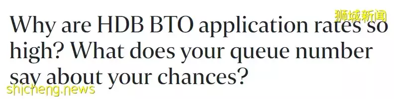 “在新加坡不买组屋的,太笨了”
