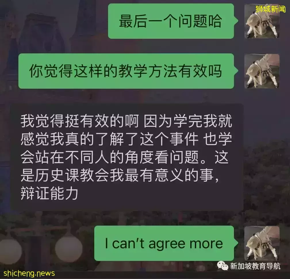 中、美、新三国鼎立哪家强?留学生们用亲身经历告诉你~(一)