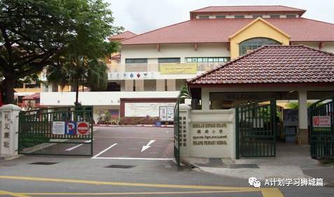 8月12日，新加坡疫情：新增59起，全是本土感染病例；又有三名學生確診冠病