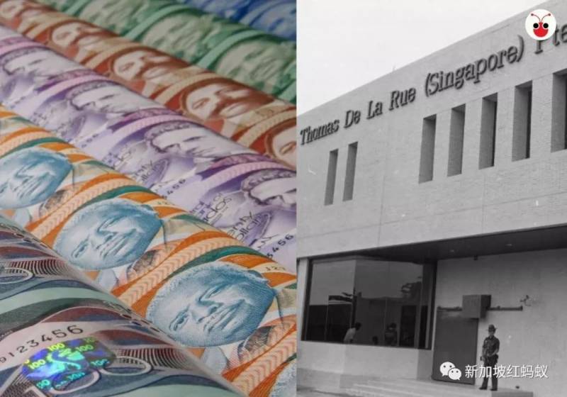 想过江南皮革厂倒闭　也没想过 世界上最大印钞厂也会面临倒闭