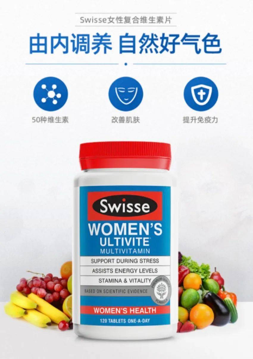 最新發現!新加坡陽光明媚,但普遍缺乏這種維生素