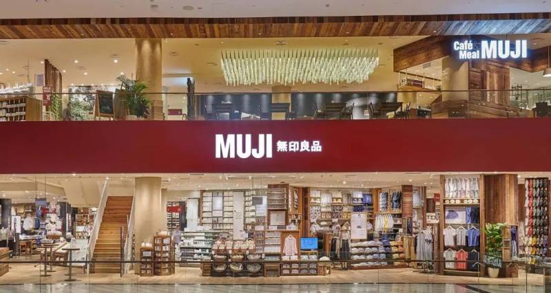 無印良品Café&Meal MUJI星耀樟宜分店將于10月25日關閉
