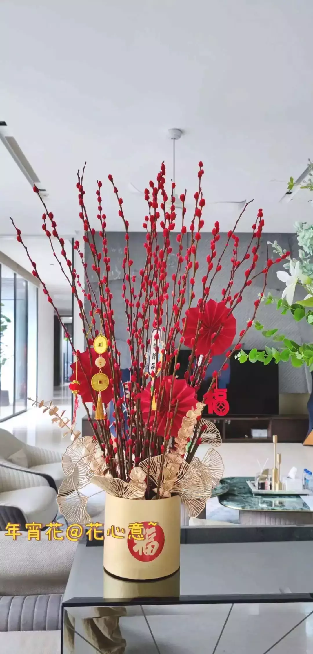 辣妈早茶来啦！认识新姐妹！和欣妈一起学插年宵花