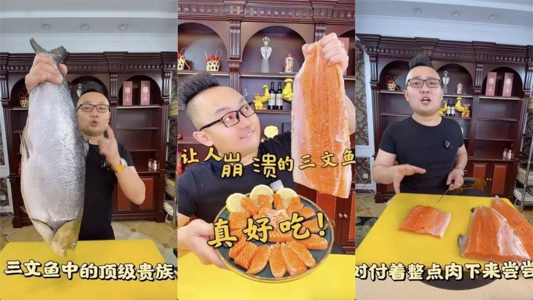 新加坡寶藏生鮮網店！帝王三文魚、日本A5和牛、有機土雞、爆汁肉丸，媽媽們的最佳選擇