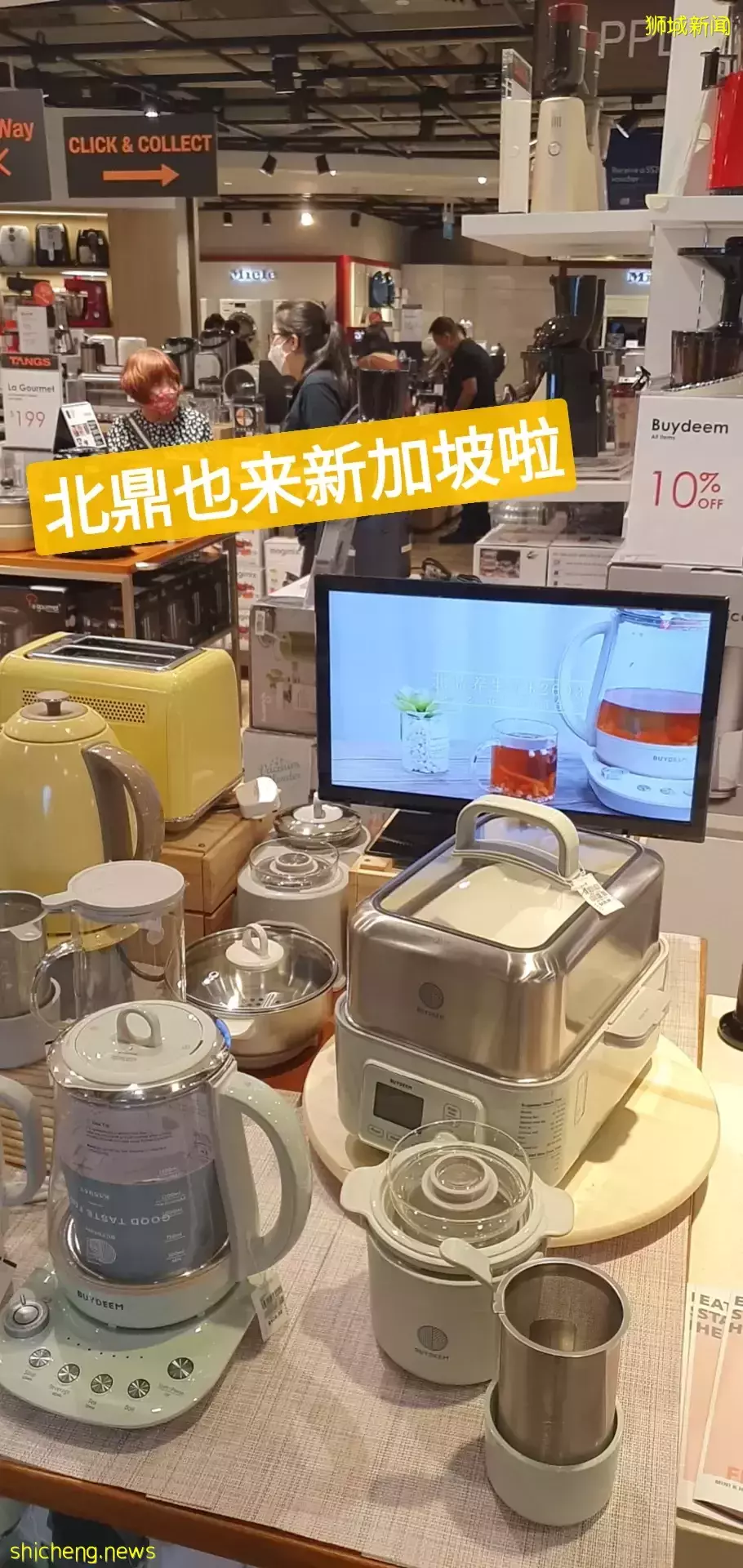 便宜到没朋友!TANGS开春会员日现场直击!12%返现拿到爽!雅诗兰黛买一送一