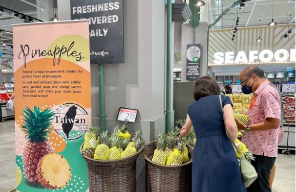 新加坡緊急退貨1600多箱台灣“黑心”鳳梨!食品局提醒:或有黑腐病,別吃