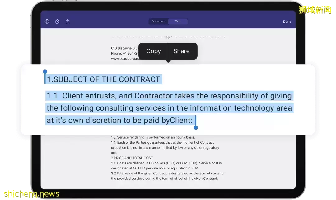 效率UPUP!!五款相见恨晚的宝藏APP帮你告别拖延症