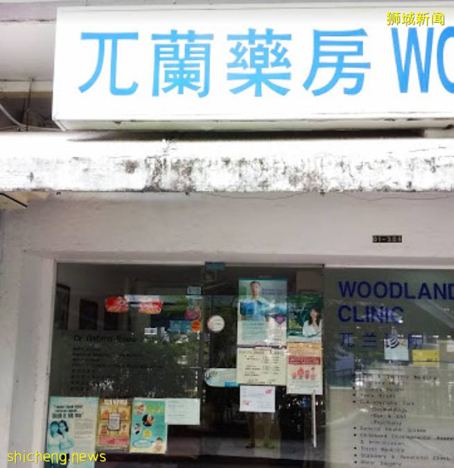 正式免費打科興！新加坡公布39家診所名單！李顯龍：不可能無限期封鎖