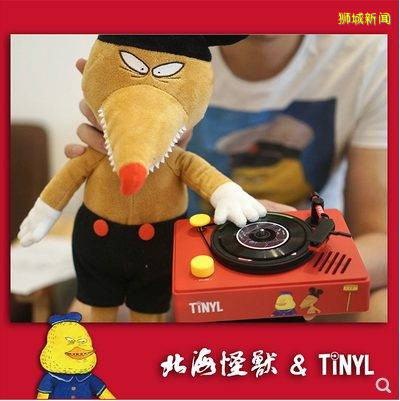 淘寶邀請你去未來看一看!2020淘寶造物節狂拽酷炫屌炸天神物大點評,新加坡還有超級折扣!Hello Future