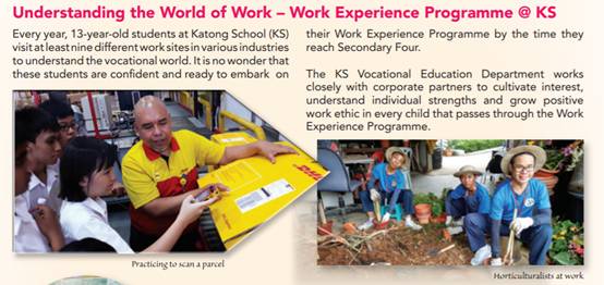 【新加坡留学】这里的特殊教育和你想像的不一样