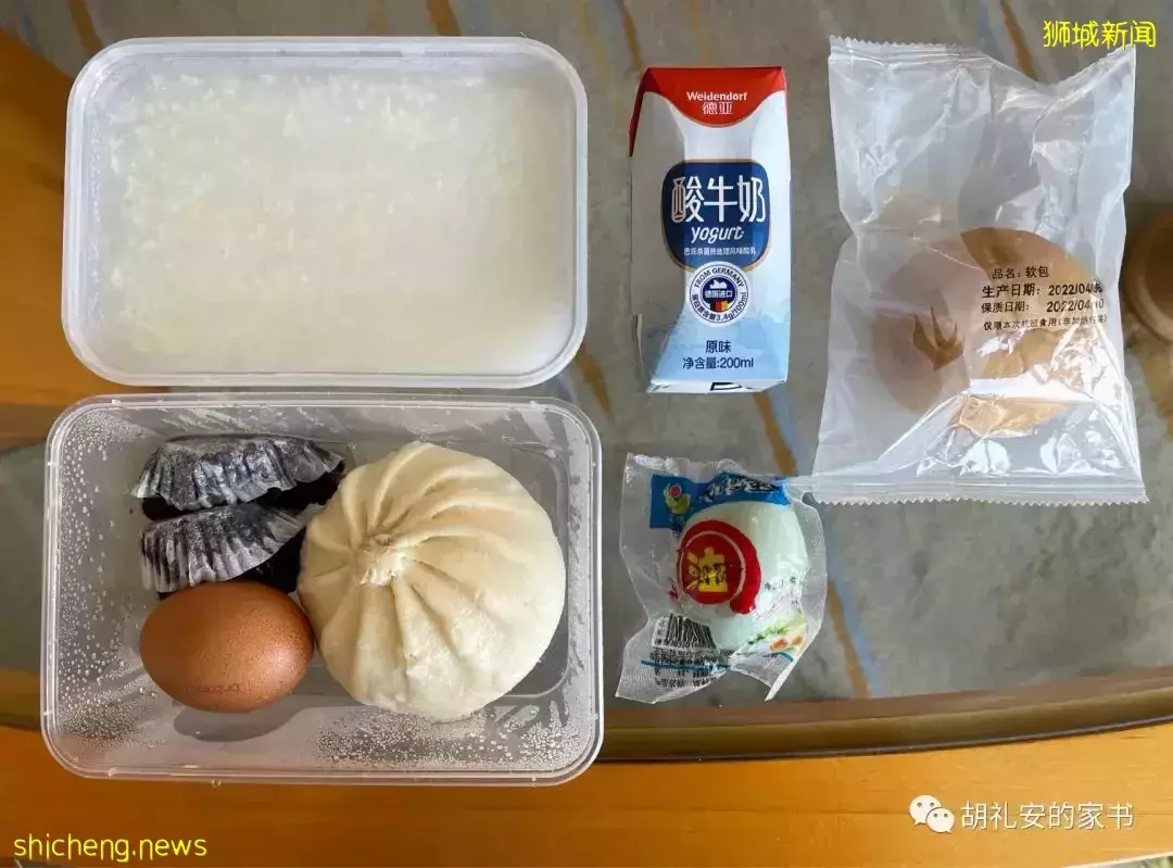 “从新加坡回到上海,封锁一再延长,我被卷入了这场前所未有的大事件”