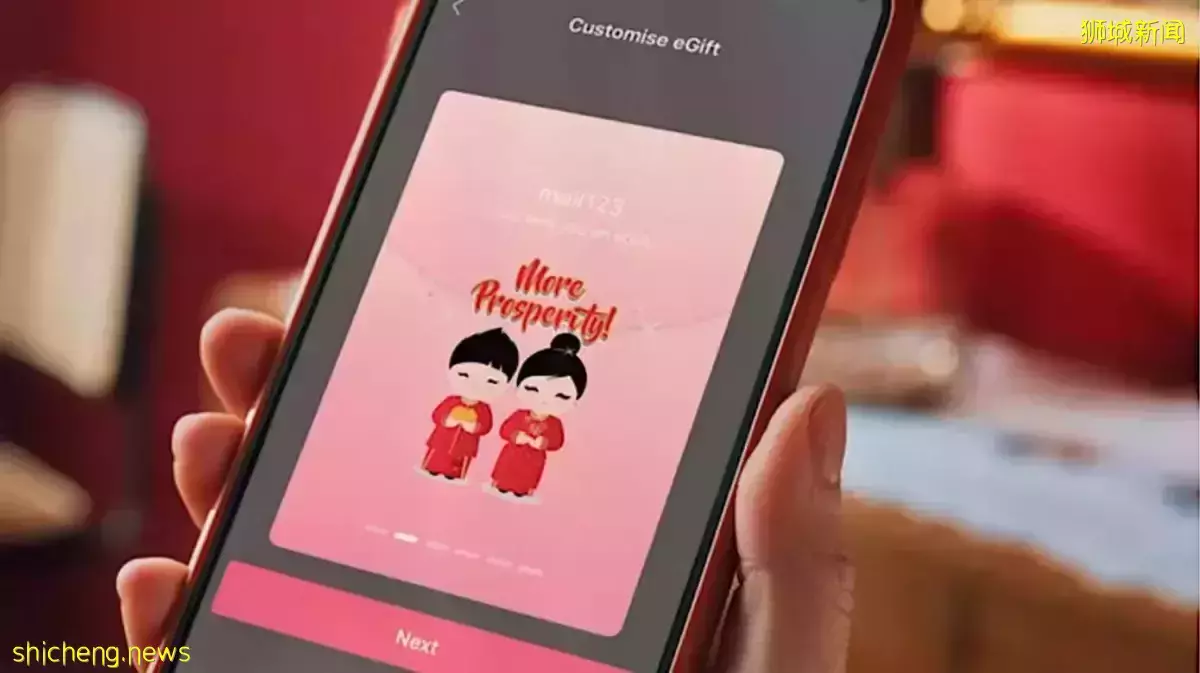 恭喜发财！今年你收红包了吗？手上握著纸质钞票的感觉电子红包替代不了