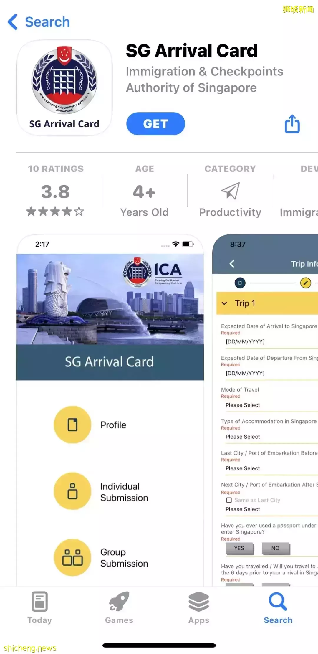 4月1日起新马陆路正式开放！如何正确填写新加坡电子入境卡？点开本文阅览即知