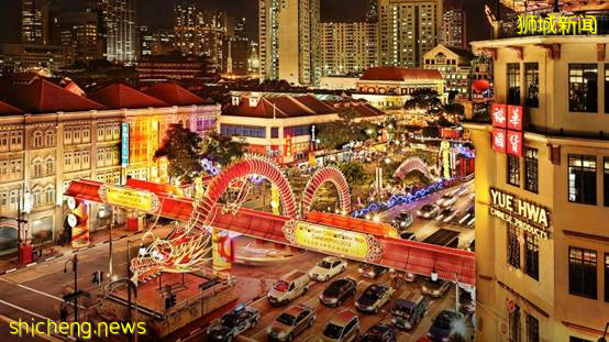 新加坡,吸金之島