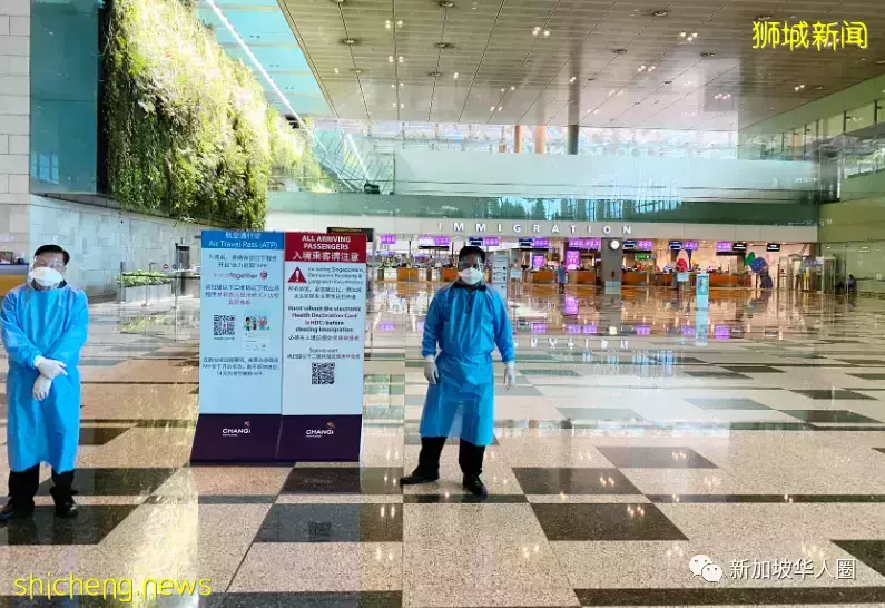 5469例!新加坡成功經驗,各國政府若簡化出入境流程,國際旅遊勢必增加