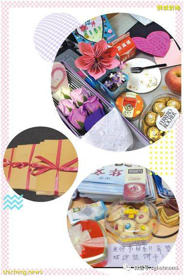 新加坡教師節送禮不用愁,辣媽最全攻略來啦