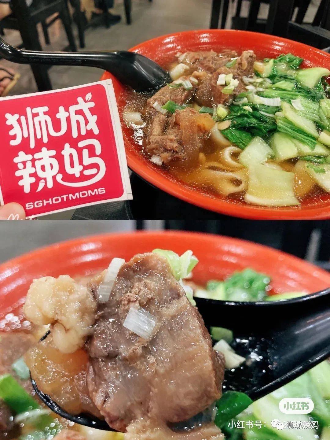 过瘾!网红咖啡厅、LV货柜、老字号烧烤……带你深挖最IN的新加坡