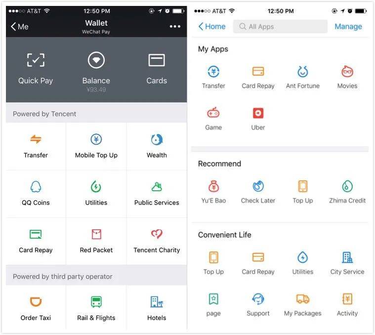 定了！騰訊選新加坡爲東南亞中心，正在招聘！中國三大巨頭都來了