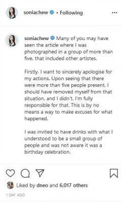 涉與藝人違規群聚 電台DJ丟新年倒數主持