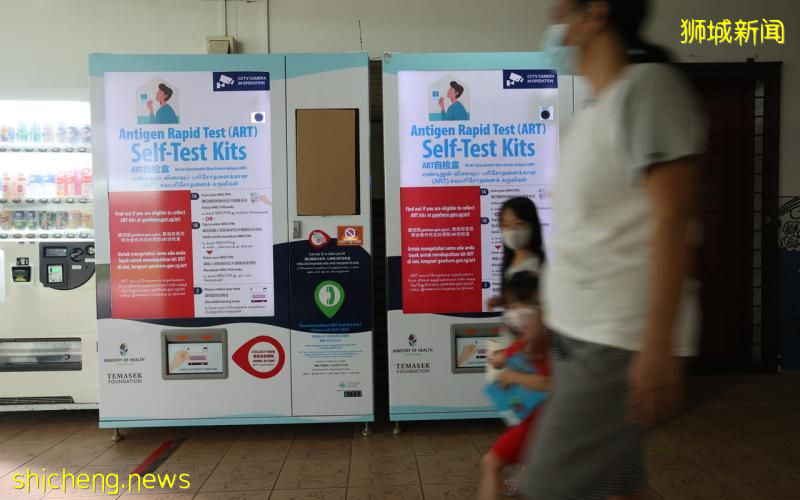 获通知得做自助检测者 可从贩卖机领检测仪