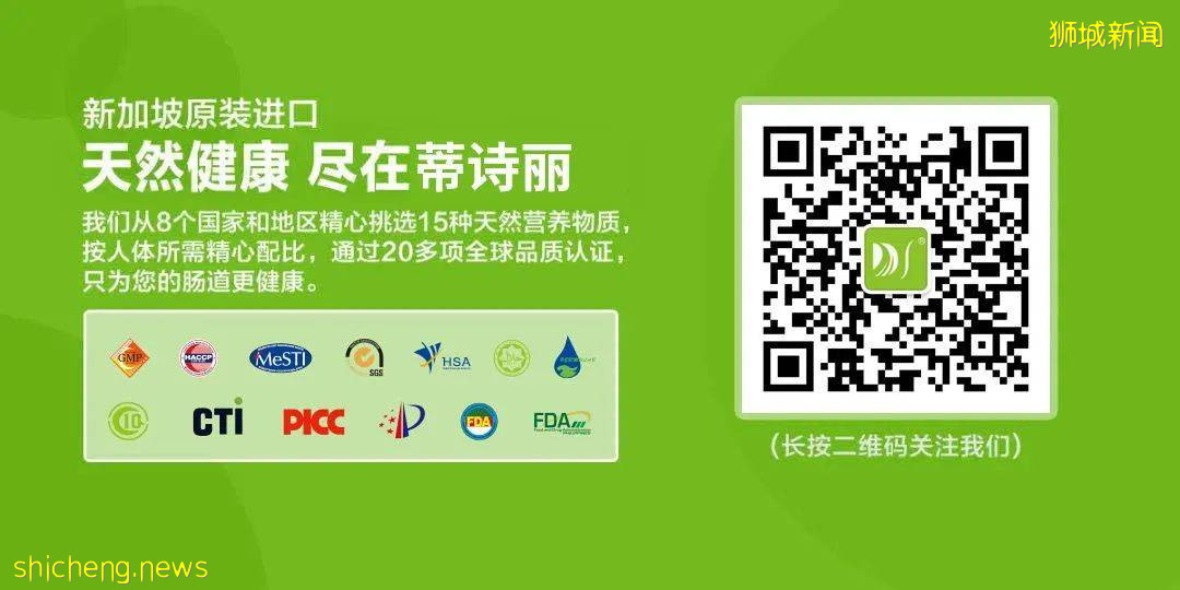 哪裏的食品最安全？新加坡食品安全排名世界第一